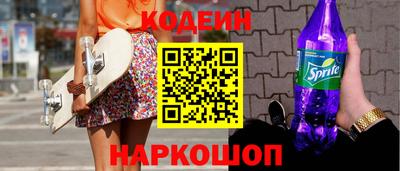мефедрон VHQ Туймазы