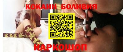 мефедрон VHQ Туймазы