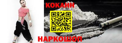 мефедрон VHQ Туймазы