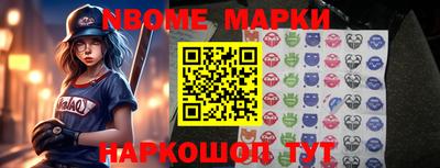 мефедрон VHQ Туймазы