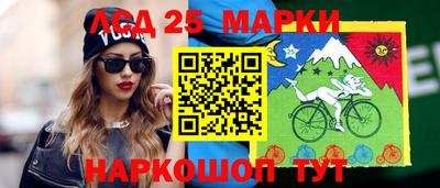 мефедрон мука Тулун