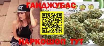 мефедрон мука Тулун