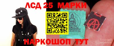 мефедрон мука Тулун