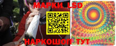 мефедрон мука Тулун