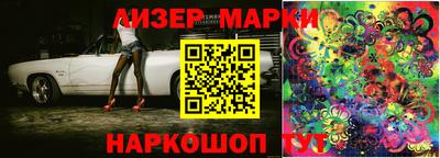 мефедрон мука Тулун
