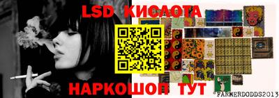 мефедрон мука Тулун