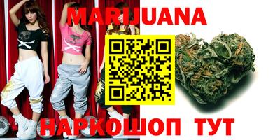 мефедрон мука Тулун