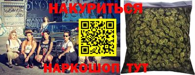мефедрон мука Тулун