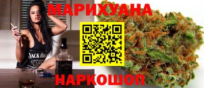 кристаллы Тула