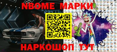мефедрон мука Тулун