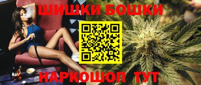 мефедрон VHQ Туймазы