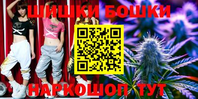 мефедрон VHQ Туймазы