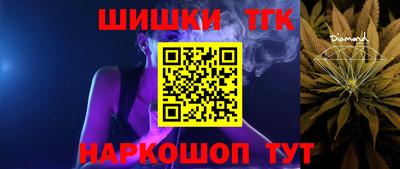 мефедрон VHQ Туймазы