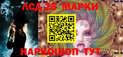 мефедрон VHQ Туймазы