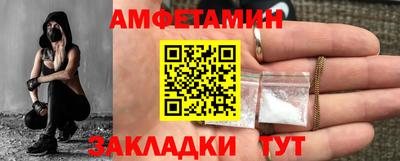 мефедрон мука Тулун
