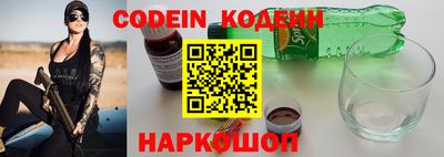 мефедрон VHQ Туймазы