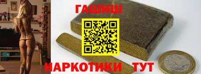 мефедрон VHQ Туймазы