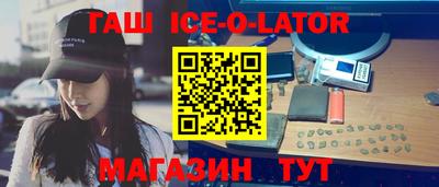 мефедрон мука Тулун