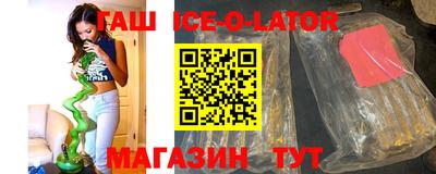 мефедрон VHQ Туймазы