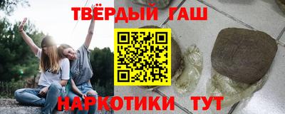 мефедрон VHQ Туймазы