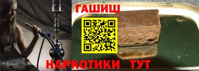 кристаллы Тула