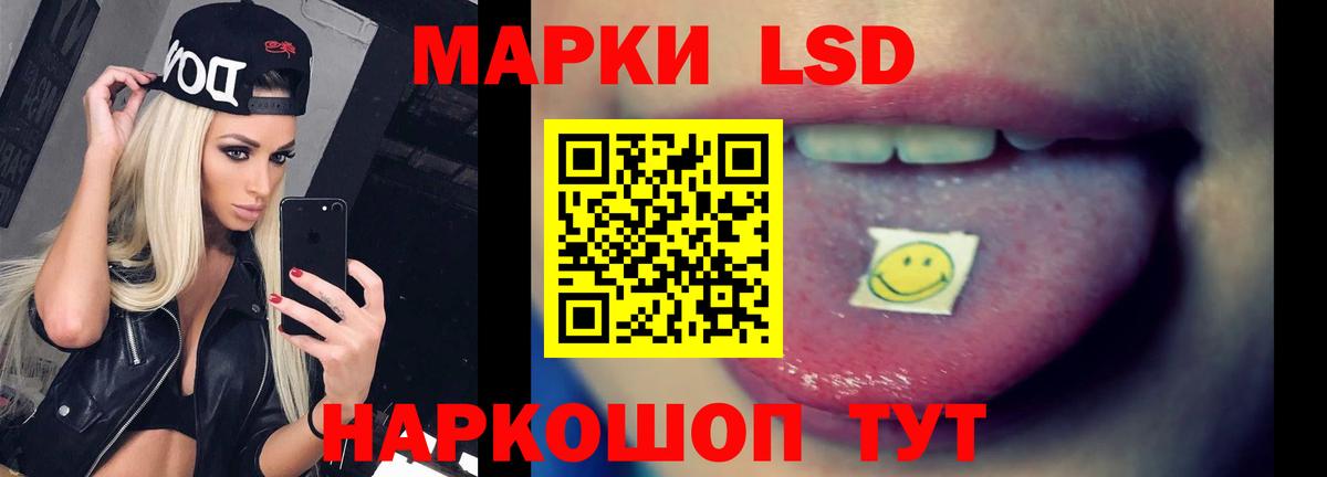 Михайловск  ОМГ ОМГ как войти  Вход с VPN  LSD-25 экстази ecstasy  LSD-25 экстази ecstasy  LSD-25 экстази 